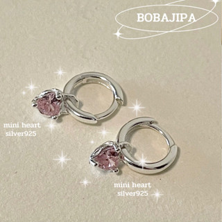 mini heart silver925_ ต่างหูเงิน92.5 ประดับจี้หัวใจ ต่างหูS925 ต่างหูห่วงเงิน