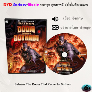 DVD เรื่อง Batman The Doom That Came to Gotham (ซับไทย)