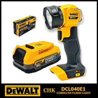 DEWALT ไฟฉาย รุ่น DCL040 LED 18-20V (ตัวเปล่าไม่รวมแบต) DCL040E1 ไฟฉาย + POWERSTACK 1.7A ของแท้100% ราคารวม VAT แล้ว