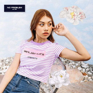 เสื้อคอกลมทรงครอปแขนสั้นม่วงริ้วขาว NW.23305 - CROP TOP PROUD OF YOURSELF COLLECTION