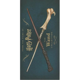 Harry Potter: the Wand Collection [Softcover]