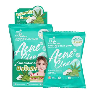 สบู่สิวนามิ NAMI ACNE CLEAR SOAP