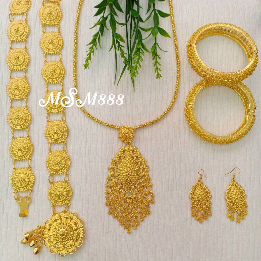 เครื่องประดับชุดไทยเป็นชุด เครื่องประดับชุดไทยสีทอง ชุดเซ็ท 4 ชิ้น รุ่น G080