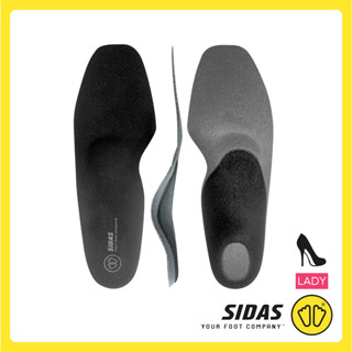 SIDAS City+ Lady แผ่นรองเท้า Insole ซัพพอร์ตอุ้งเท้าสำหรับรองเท้าแฟชั่น คัทชู/ส้นสูง ของผู้หญิงโดยเฉพาะ