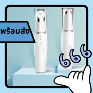 EyeBeauty มัลติฟังก์ชั่นนวดตา Xiaomi Touch TouchBeauty Anti-Aging Eye Massager