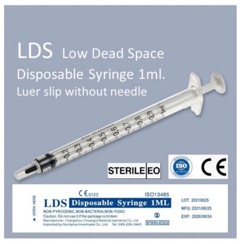 Low Dead Space Syringe ไซริงค์ 1 ml.