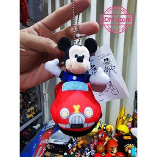 Mickey Mouse ห้อยพวงกุญแจ ห้อยกระเป๋า