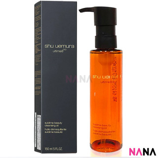 Shu Uemura Ultime 8 Sublime Beauty Cleansing Oil 150ml คลีนซิ่งออยล์สูตร บำรุงผิวนุ่ม ชุ่มชื่น 150 มิลลิลิตร