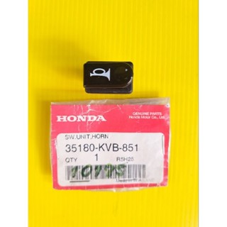 สวิทแตรเวฟ125SRiไฟเลี้ยวบังลมคลิก110เก่าคลิก110iแท้Honda[[35180-KVB-851]]