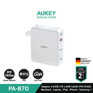 AUKEY PA-B7O White หัวชาร์จเร็ว 140W Omnia II Mix 3 Port With GaN PD 3.1 Charger Power Tech หัวชาร์จเร็ว iPhone 14/13/12 Series สำหรับ iPhone,Android,Laptop เทคโนโลยี, PD3.1 รุ่น PA-B7O