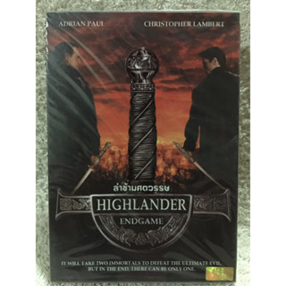 DVD Highlander:Endgame. ดีวีดี ไฮแลนด์เดอร์ ล่าข้ามศตวรรษ (แนวแอคชั่นมันส์ๆ)