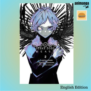 🇬🇧 English Edition - ภาษาอังกฤษ Bungo Stray Dogs: Beast, Vol. 2 คณะประพันธกรจรจัด เล่ม 2 มังงะ