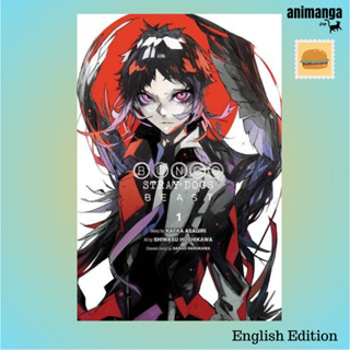 🇬🇧 English Edition - ภาษาอังกฤษ Bungo Stray Dogs: Beast, Vol. 1 คณะประพันธกรจรจัด เล่ม 1 มังงะ