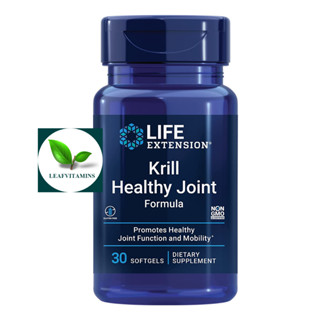 Life Extension Krill Healthy Joint Formula / 30 Softgels