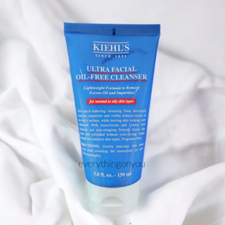 [พร้อมส่ง] KIEHLS Ultra Facial Oil-Free Cleanser โฟมล้างหน้า