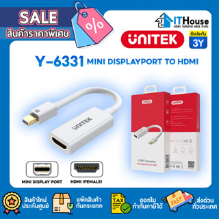 ✅UNITEK Y-6331 ADAPTER หัวแปลง MINI DISPLAY PORT TO HDMI V1.4 รองรับ 4K/30Hz 🔰รับประกัน1ปี ส่งด่วน