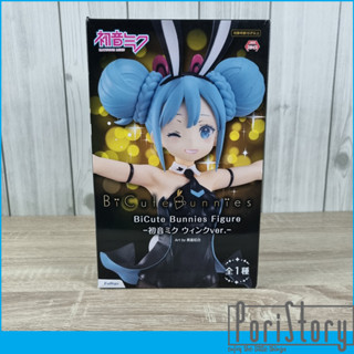 ฟิกเกอร์มิกุ Hatsune Miku BiCute Bunnies Wink Ver. สูง 30 cm FURYU [แท้จากญี่ปุ่น]