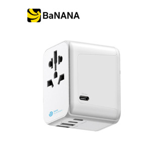 หัวแปลงปลั๊กไฟ Bazic  Universal Travel Adapter GOPORT 2A3C 28W White by Banana IT