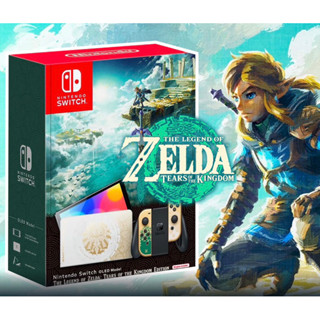 Nintendo Switch - The Legend of Zelda: Tears of the Kingdom Edition