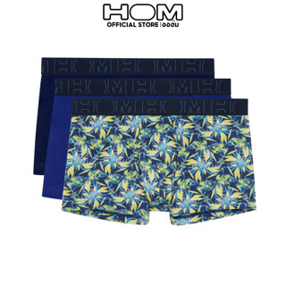 HOM (ออฮ์ม) รุ่น 402525-T036 กกน.ชาย Boxer pack 3 Cotton บ๊อกเซอร์ ทรงเต็มตัว กระชับเป้าเข้ารูป ปลายขาไม่ม้วนลดการเสียดส