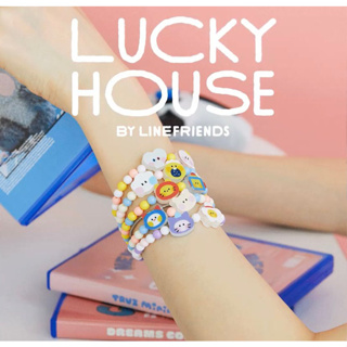 พร้อมส่ง TRUZ กำไลลูดปัด กำไลทูซ กำไลคู่ Lucky House