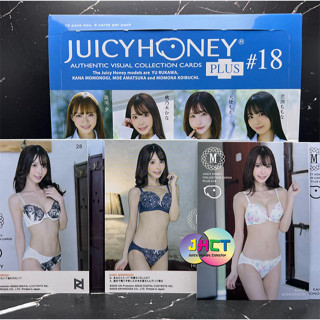 Juicy Honey Plus #18 Kana Momonogi เบสการ์ดครบ 18 ใบ HOT