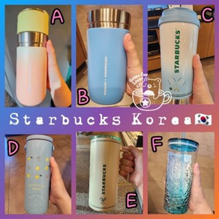 Starbucks Korea🇰🇷 คอลเลคชั่น Summer 2023 ‼️พร้อมส่ง‼️