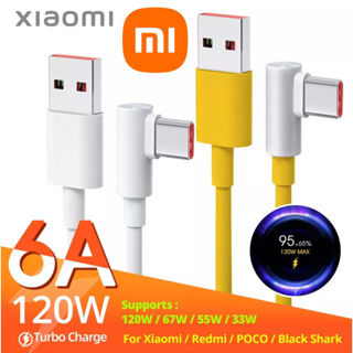 Xiaomi สายชาร์จ 120W USB Type C 6A ยาว 1เมตร แบบ90 องศา สําหรับ Xiaomi Poco Redmi รองรับได้ถึง 120W