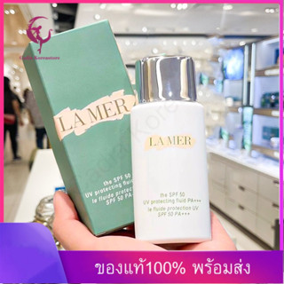 【ของแท้100%】La Mer The SPF50 UV Protecting Fluid PA+++ 20ml ครีมกันแดด