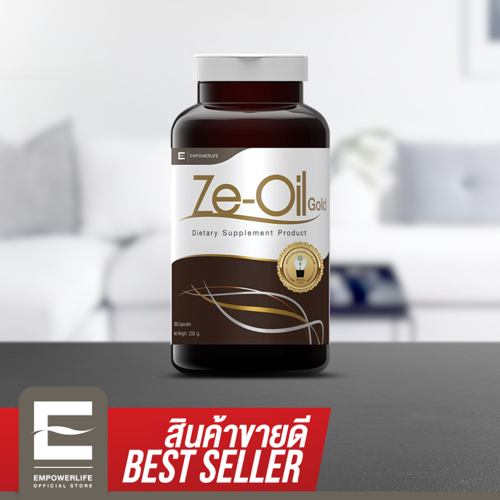 [ผ่อนชำระบัตร 0% ได้] Ze-Oil Gold ขนาด 300 เม็ด (Ze-Oil 300 เม็ด)