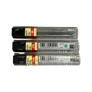 ไส้ดินสอกด Pentel ขนาด 0.5 บรรจุ 12 ไส้