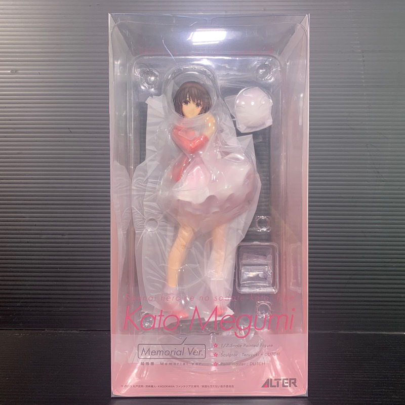 ALTER_1/7 Megumi Kato: Memorial Ver (Saekano: How to Raise a Boring Girlfriend)