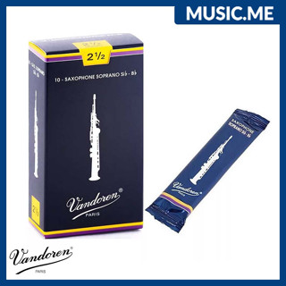 ลิ้นโซปราโน Vandoren Traditional Soprano Bb Saxophone Reeds 2.5