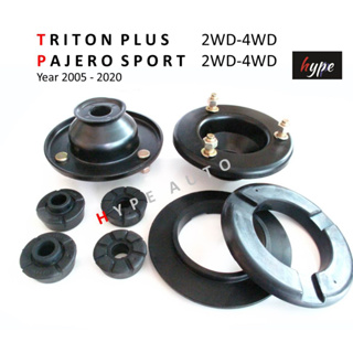 *** SET *** เบ้าโช๊คอัพ ตัวหน้า มิตซูบิชิ ไทรทัน พลัส (ยกสูง) TRITON PLUS / ปาเจโร่ สปอร์ต PAJERO SPORT 2WD-4WD ปี 05-20