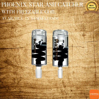 หลอดแก้ว Phoenix Star ASH Catcher With Freezable Coil