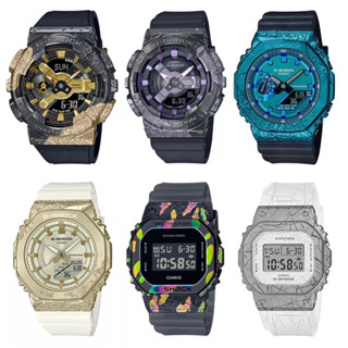 Casio G-Shock รุ่น GM-114GEM-1A9,GM-S114GEM-1A2,GM-2140GEM-2A,GM-S2140GEM-9A,GM-5640GEM-1,GM-S5640GEM-7 ฉลองครบรอบ 40 ปี