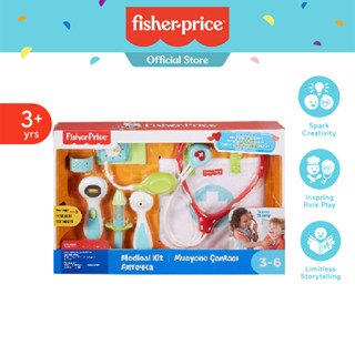 Fisher-Price Medical Kit-ฟิชเชอร์ไพรซ์ เซตอุปกรณ์คุณหมอ (DVH14)