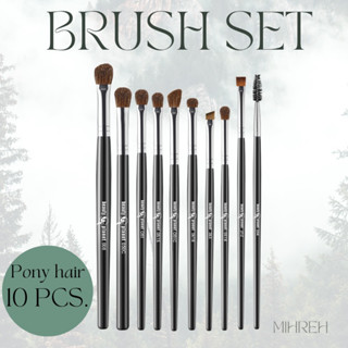 [2112] (พร้อมส่ง) Brush Set เซ็ทแปรงแต่งตา 10 ชิ้น ขนม้า จิกสีดี ขนแปรงแข็งแรง วัสดุดีมาก