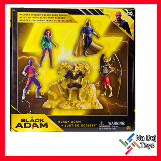 Black Adam &amp; Justice Society Set Spin Master Figure แบล๊ค อดัม &amp; จัซติซ โซไซตี้ เซ็ต สปิน มาสเตอร์ ฟิกเกอร์