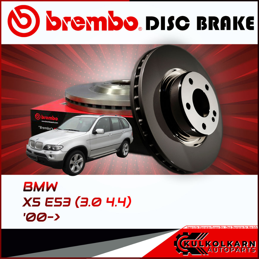 จานเบรกหน้า BMW  X5 E53 (3.0 4.4) (HC) (แทน 09 8697 81) 00-> (09 C896 11)