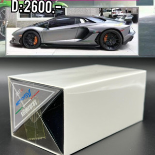 AMA64 1/64 Resin Model Each limited to 399pcs. Novitec, Aventador SVJ LP770-4.Grey.