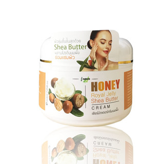 i nature  Shea Butter Royal Jelly Cream 200 g.   - ไอ เนเจอร์   ครีมนมผึ้งเชียร์บัตเตอร์บำรุงผิวหน้า  200 g.