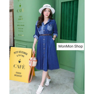 ~MONMONSHOP🙂MON6621~ แม็กซี่เดรสผ้ายีนส์เนื้อดี แต่งกระดุมเรียงหน้า ช่วงกระเป๋าแต่งลายริ้วดีเทลเก๋มากๆนะคะ แมทกับรองเท้า