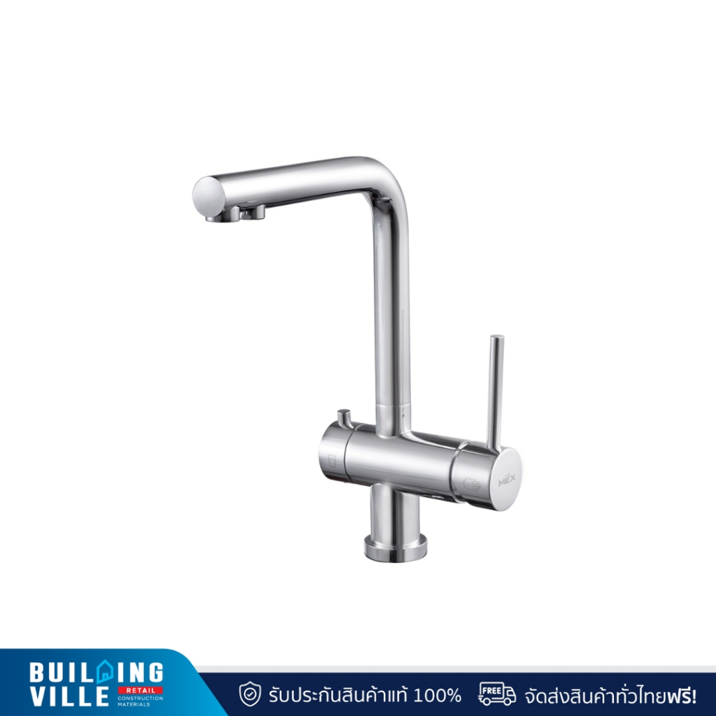 [ส่งฟรี!!] MEX ก๊อกผสมอ่างล้างจาน น้ำใช้-น้ำดื่ม รุ่น 1355-D6