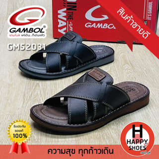 🚚ส่งเร็ว🚛ส่งด่วนจ้า ✨มาใหม่จ้า😆รองเท้าสวมหนังชาย GAMBOL รุ่น GM52031 join the way สวมนุ่ม ใส่สบาย ทนทาน