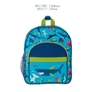 Stephen Joseph CLASSIC BACKPACKS  SHARK (S20)