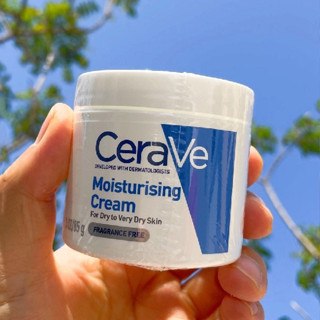 เซราวี CERAVE Moisturising Cream 85g ครีมบำรุงผิวหน้าและผิวกาย สำหรับผิวแห้ง-แห้งมาก เนื้อเข้มข้น (มอยเจอร์ไรเซอร์)