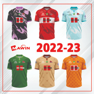 เสื้อฟุตบอล สโมสรฉะเชิงเทรา ไฮเทค เอฟซี 2022-2023