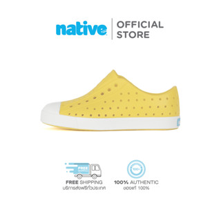 Native รองเท้ากันน้ำเด็กโต EVA รุ่น Jefferson Crayon Yellow (AI)