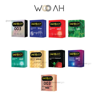 ถุงยาง Onetouch Condom ถุงยางอนามัย วันทัช ถุงยางวันทัช ขนาด 49 - 56 มม. [ไม่ระบุชื่อสินค้าหน้ากล่อง]